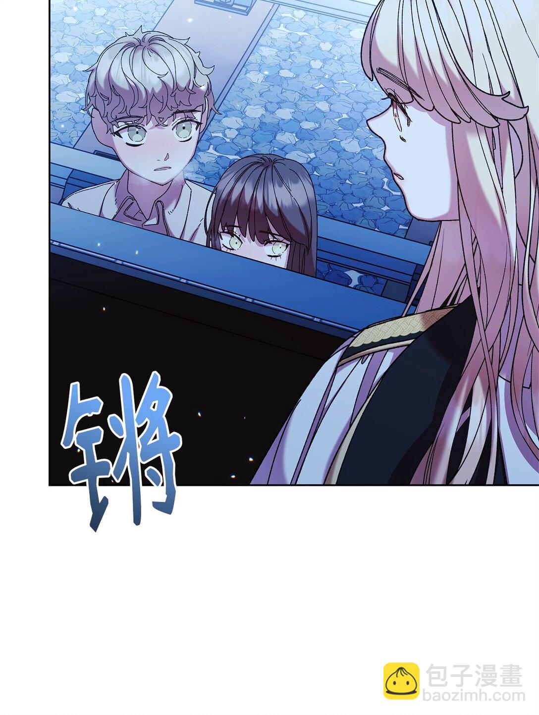 41 画像(1/2)-第41话