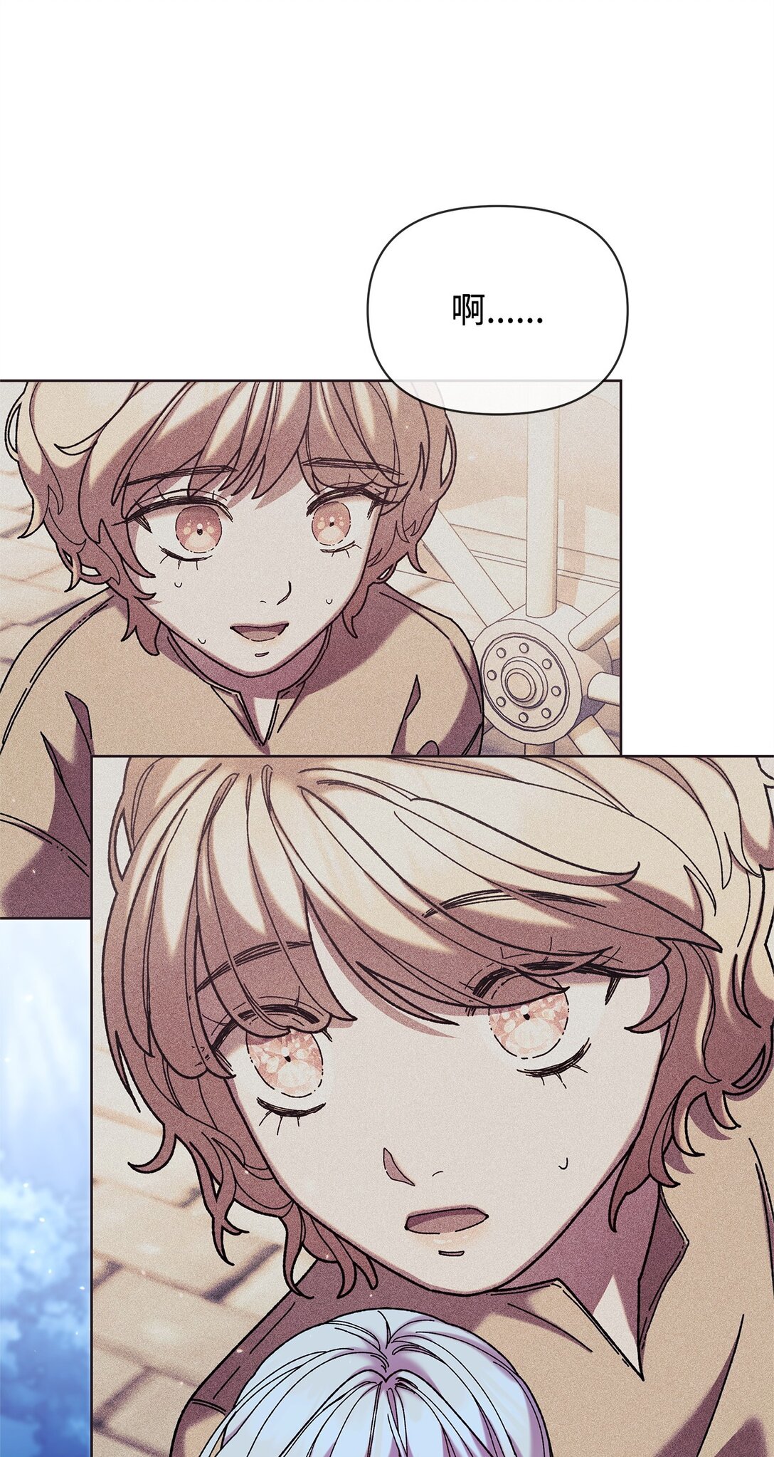 41 画像(1/2)-第41话