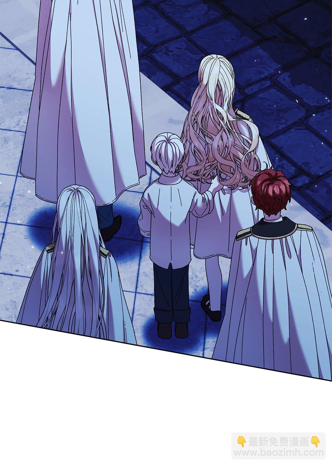 41 画像(1/2)-第41话