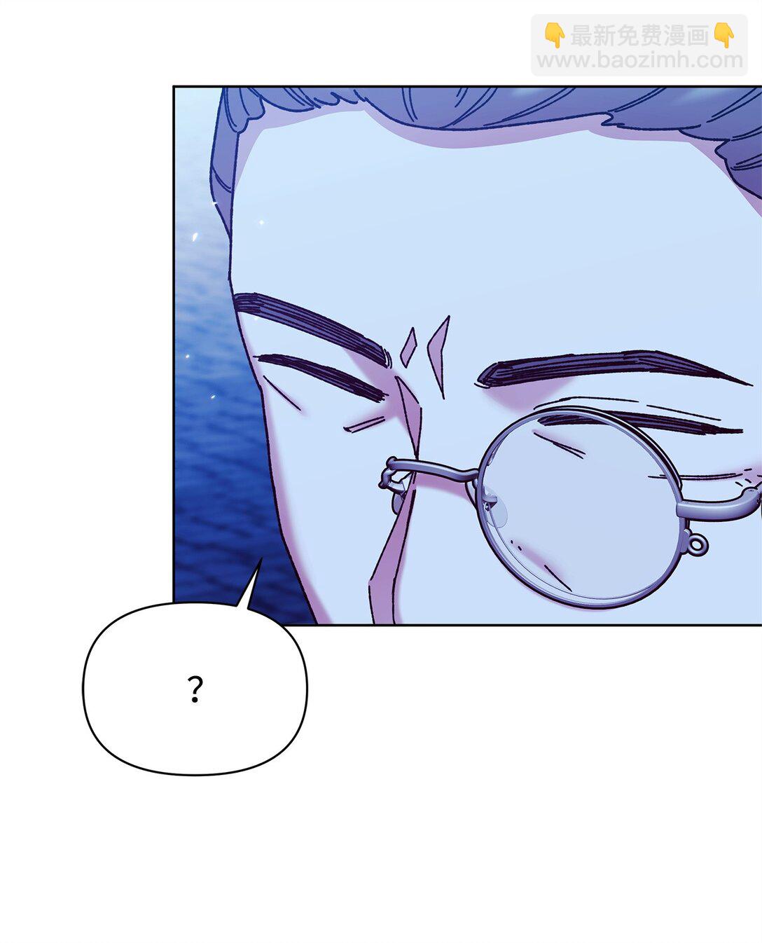 41 画像(1/2)-第41话