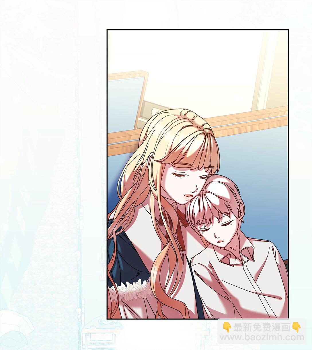 41 画像(1/2)-第41话