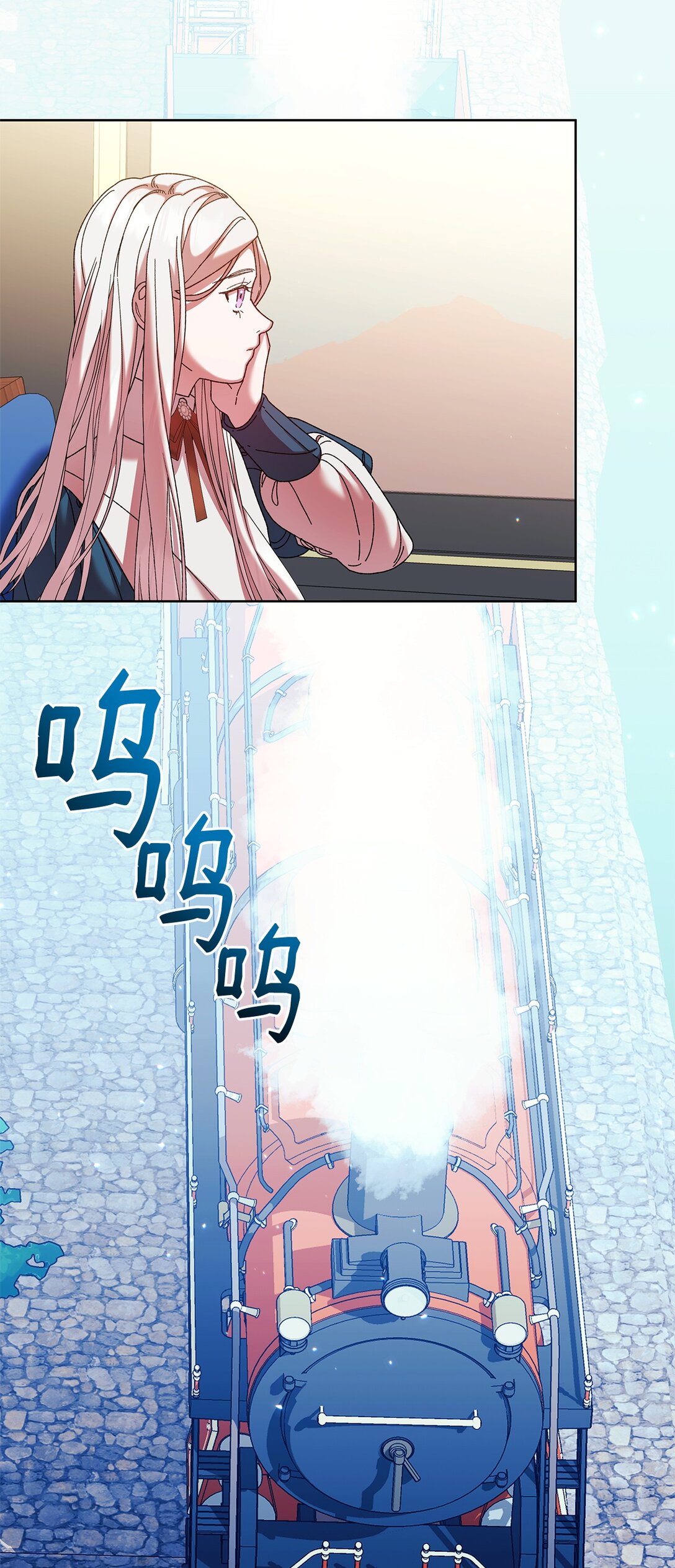 41 画像(1/2)-第41话