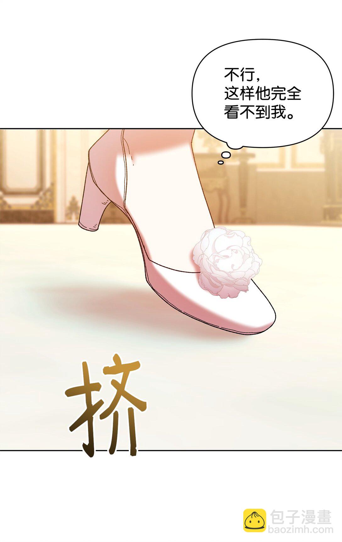 45 再见基尔斯(1/2)-第45话