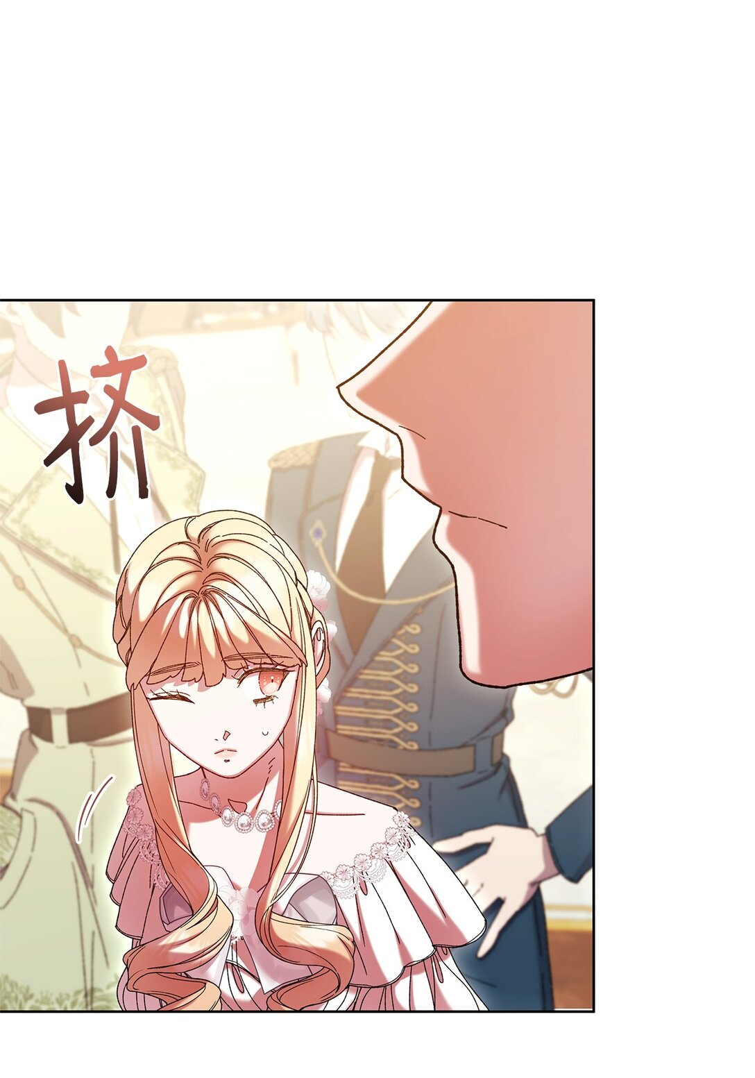 45 再见基尔斯(1/2)-第45话