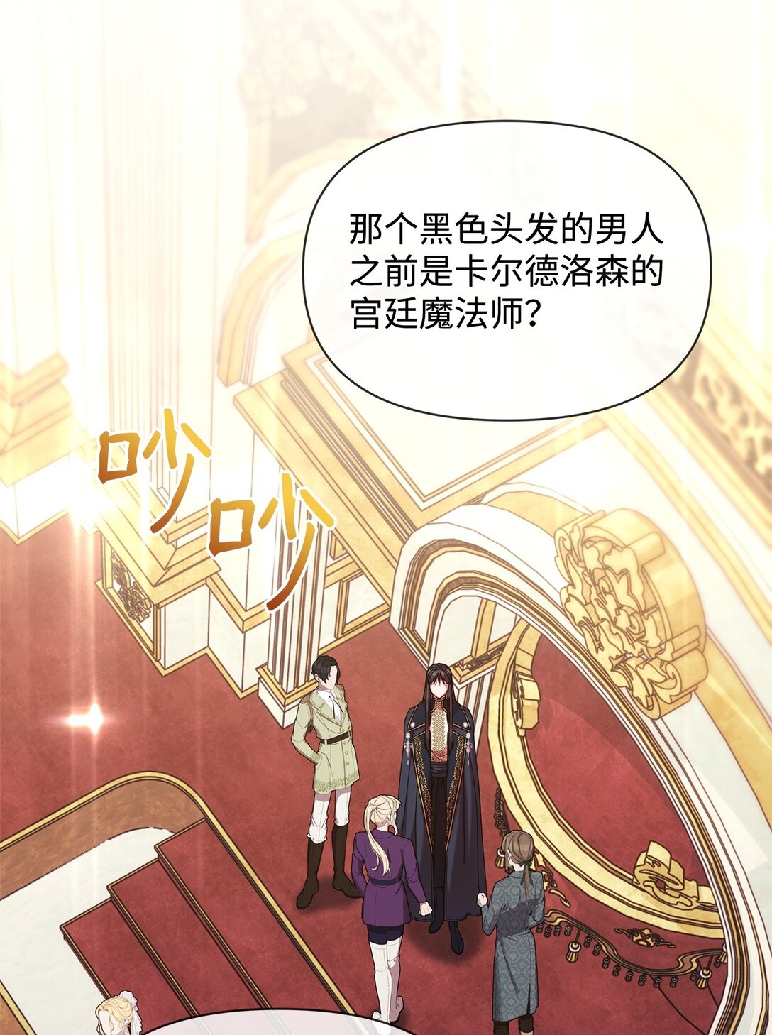 45 再见基尔斯(1/2)-第45话