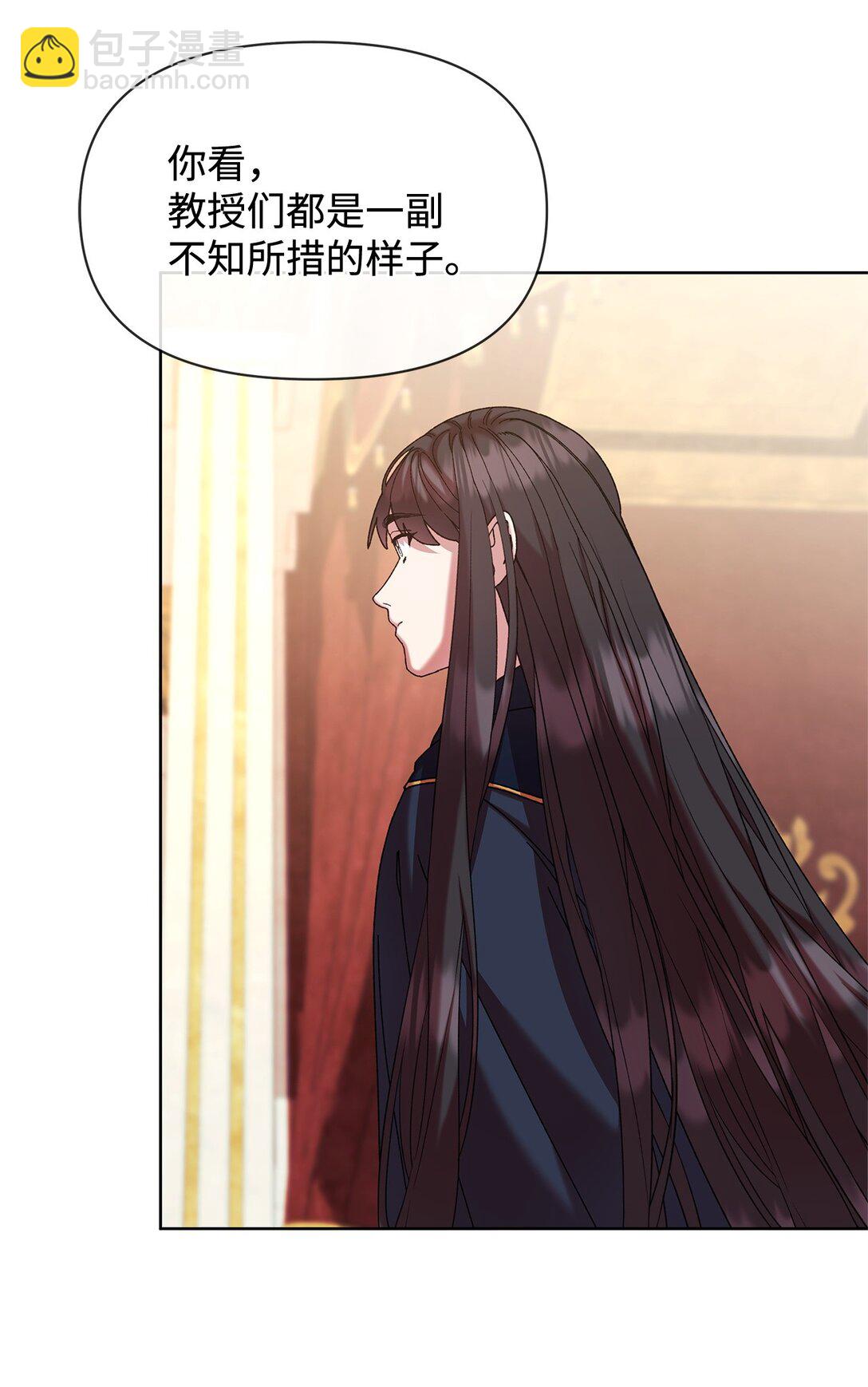 45 再见基尔斯(1/2)-第45话