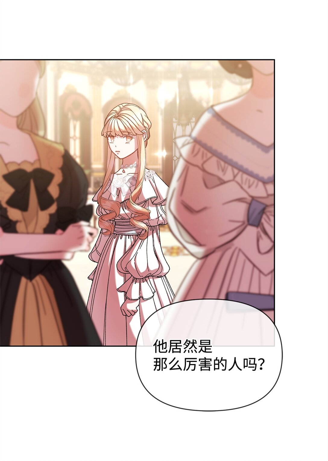 45 再见基尔斯(1/2)-第45话