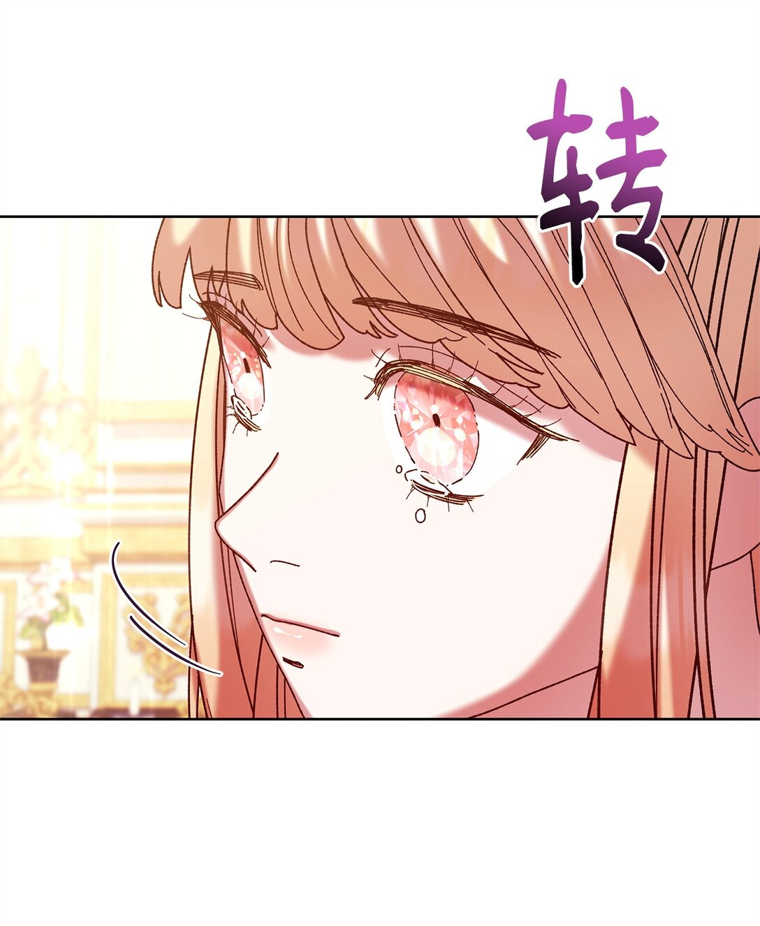 45 再见基尔斯(1/2)-第45话