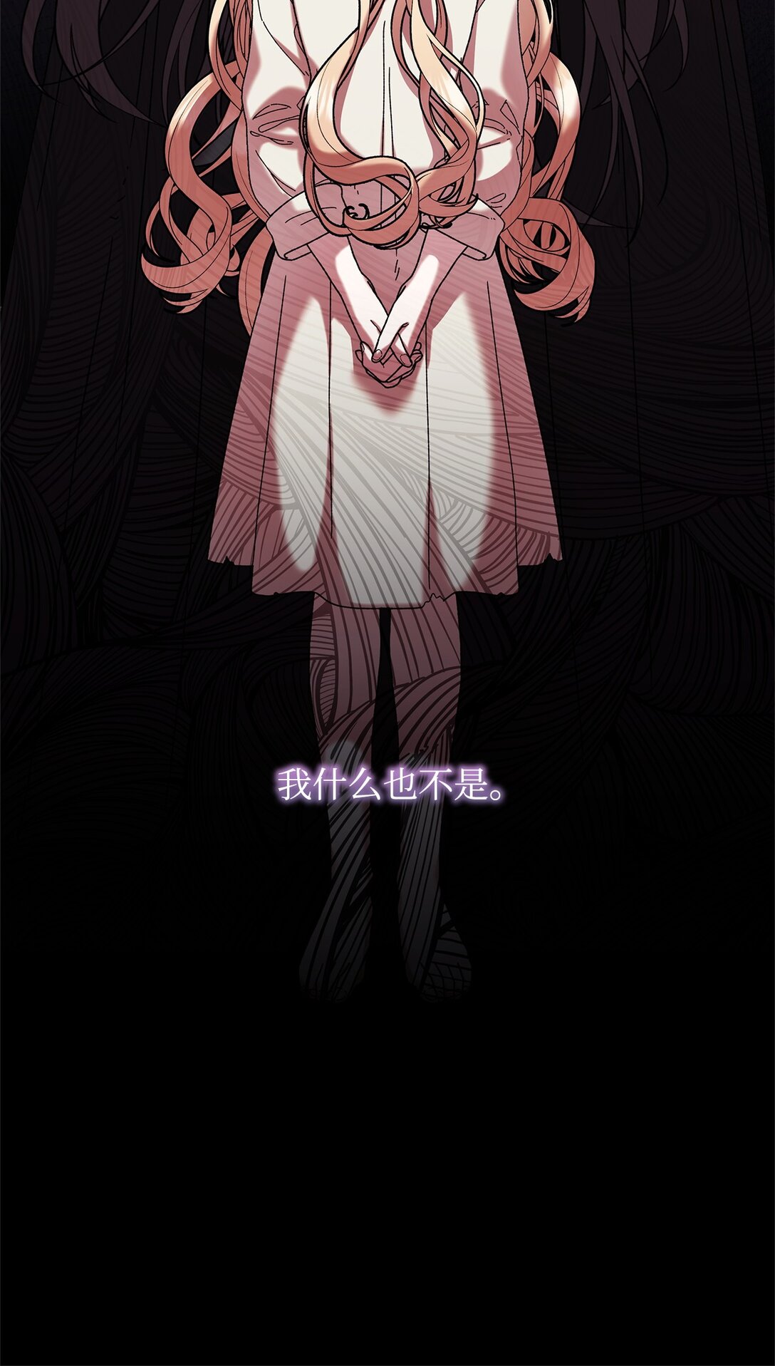 45 再见基尔斯(1/2)-第45话