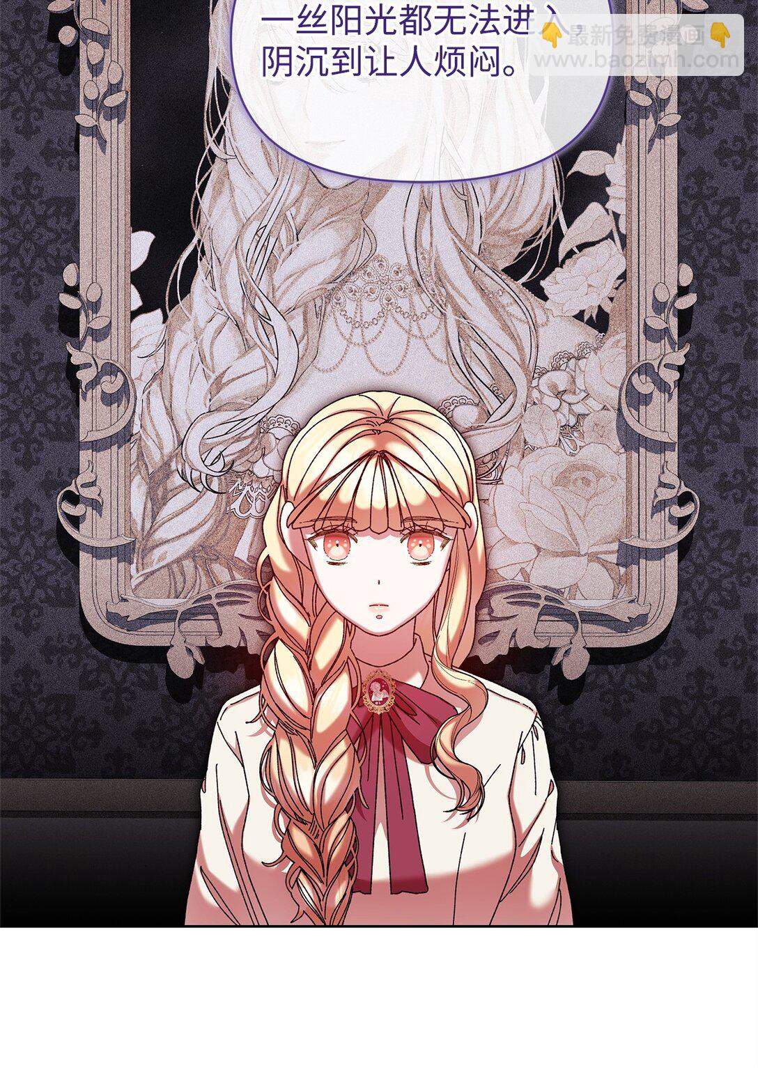 47 回家(1/2)-第47话