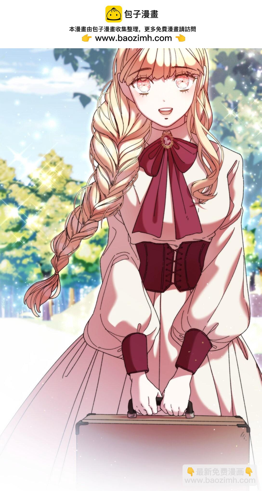 47 回家(1/2)-第47话