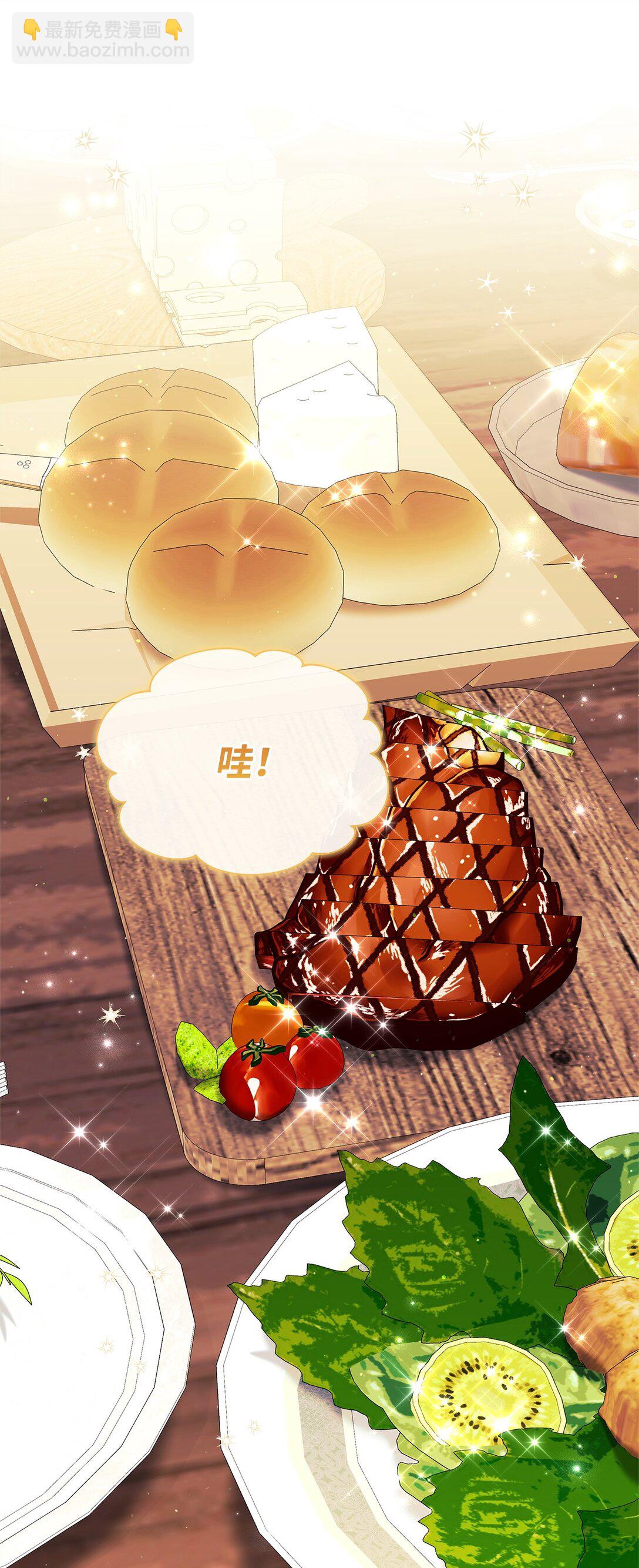 47 回家(1/2)-第47话