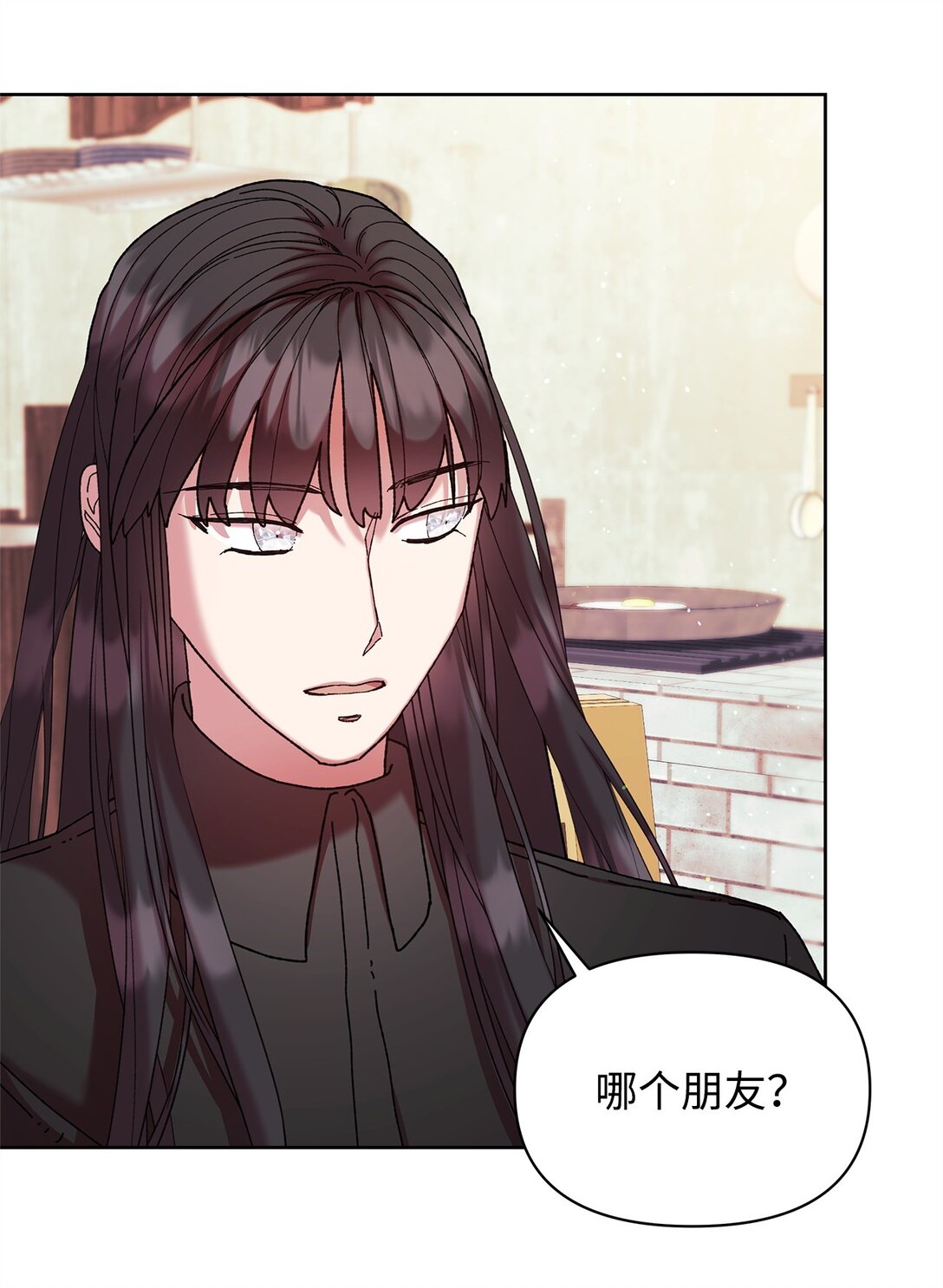 47 回家(1/2)-第47话