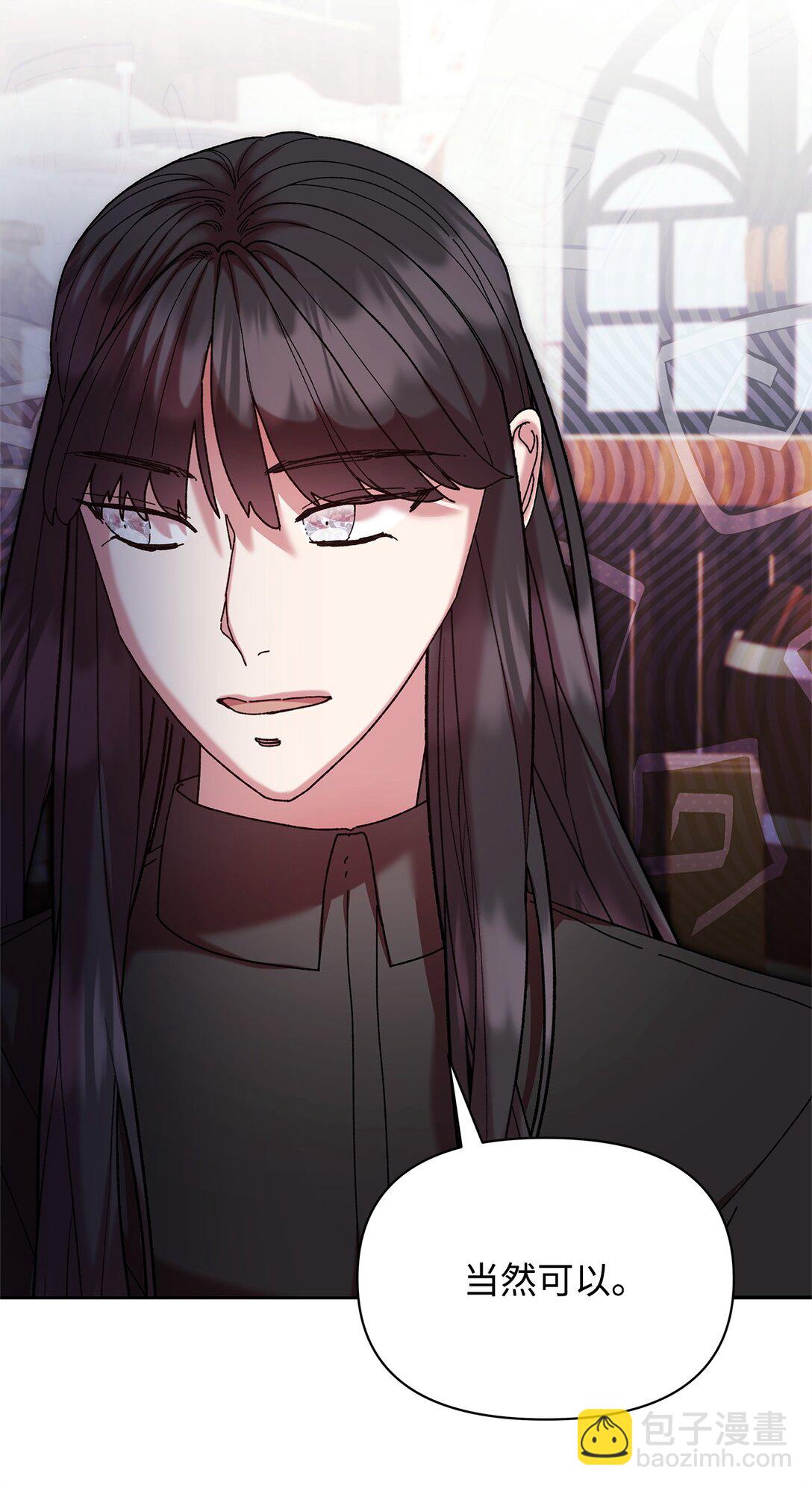 47 回家(1/2)-第47话