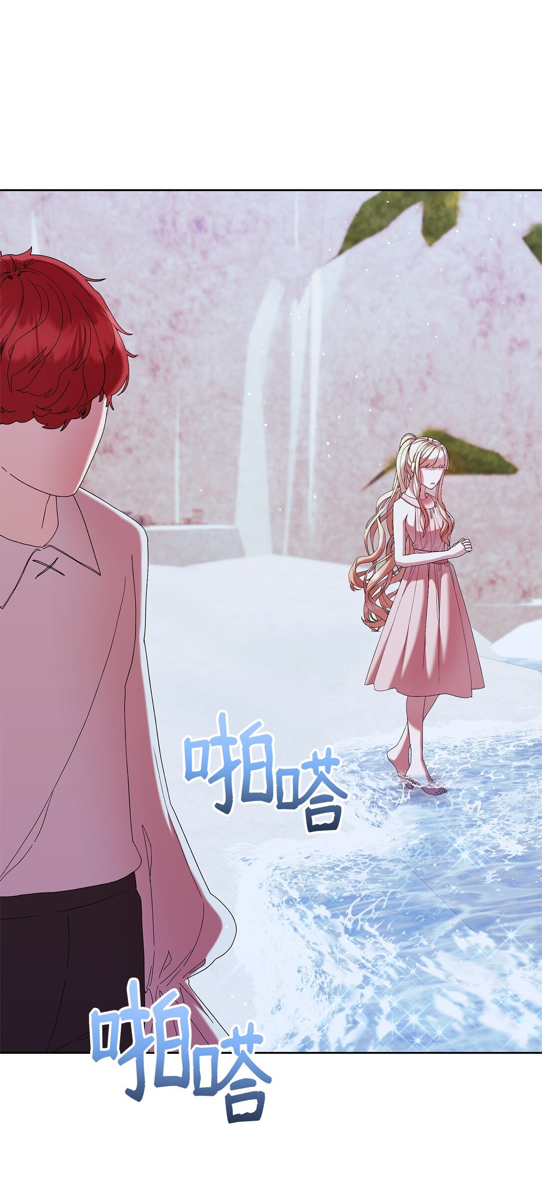 49 遇见(1/2)-第49话