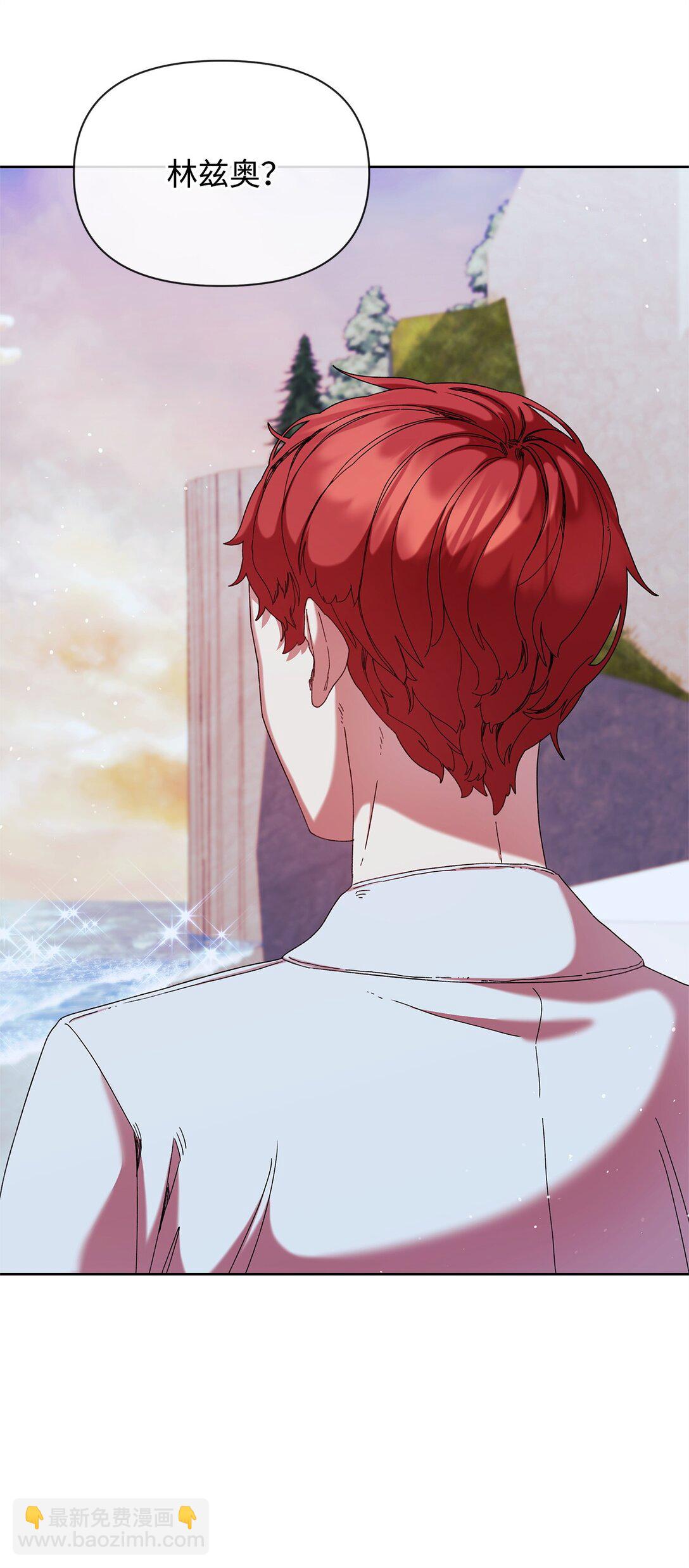 49 遇见(1/2)-第49话