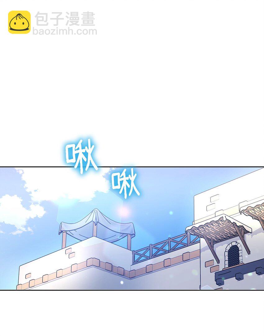 05 魔兽出现(1/2)-第5话