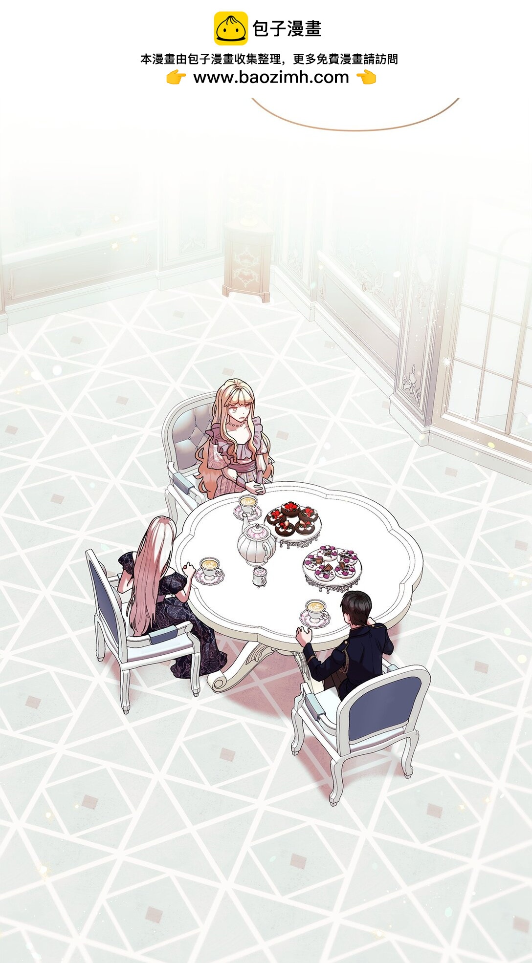 51 变装(1/2)-第51话