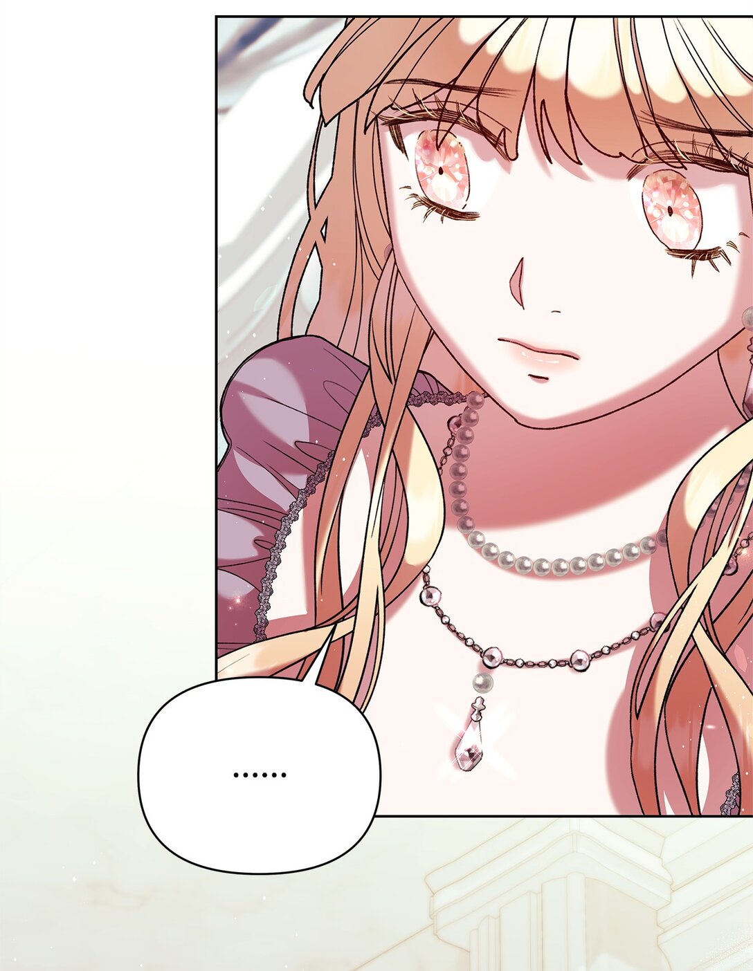 51 变装(1/2)-第51话