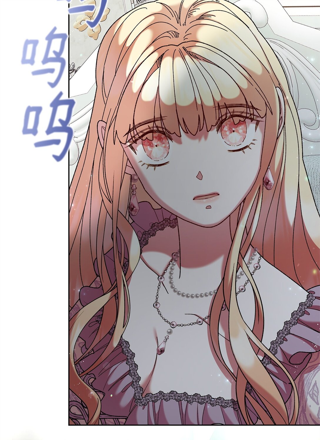 51 变装(1/2)-第51话