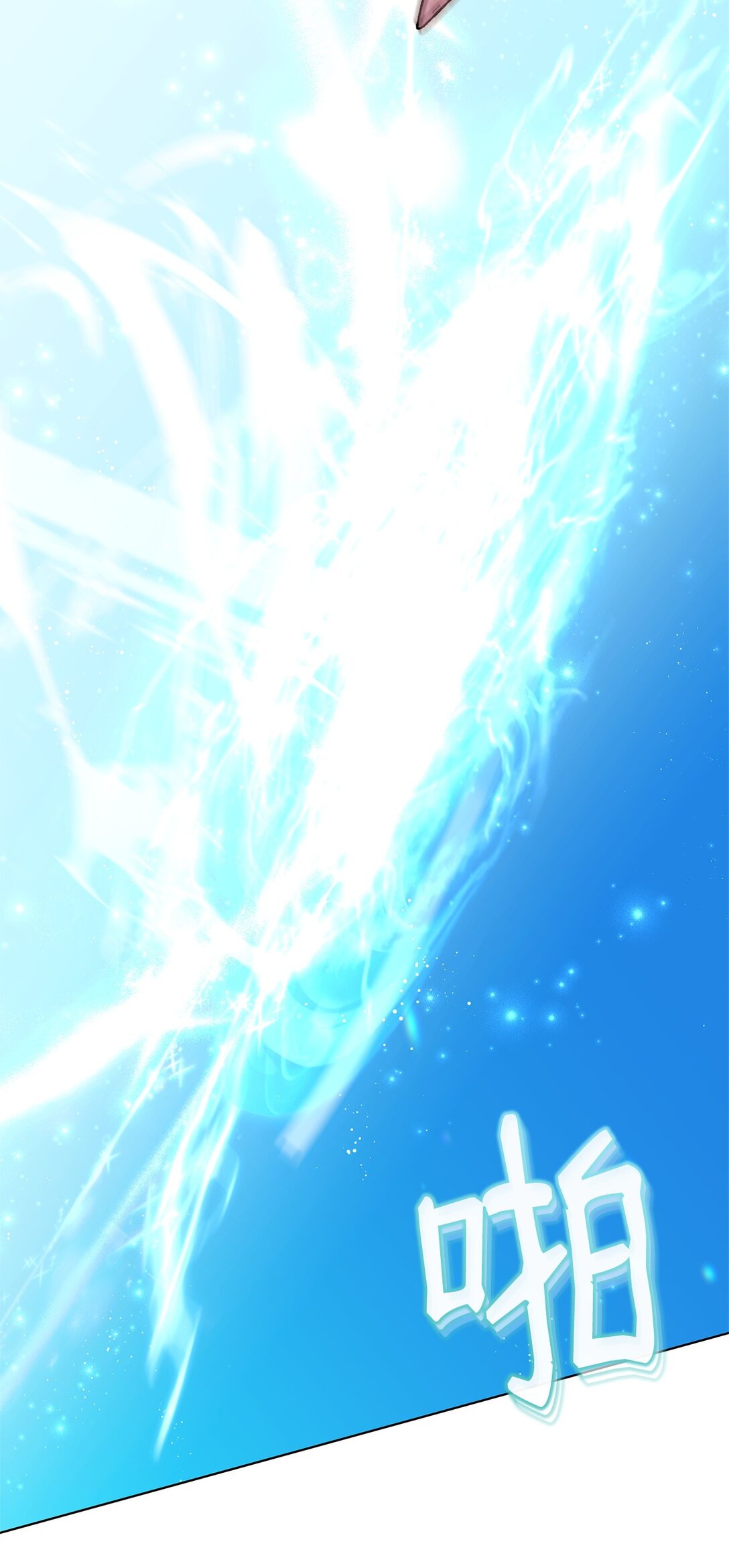 51 变装(1/2)-第51话