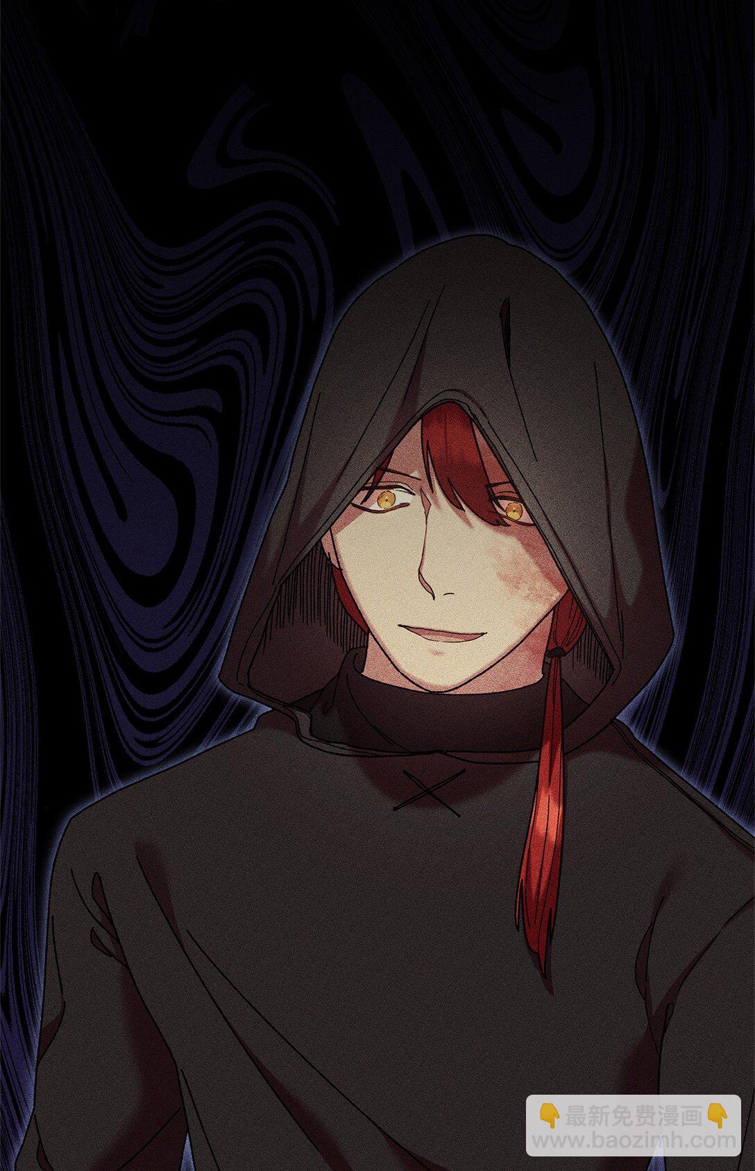 53 杀意(1/2)-第53话