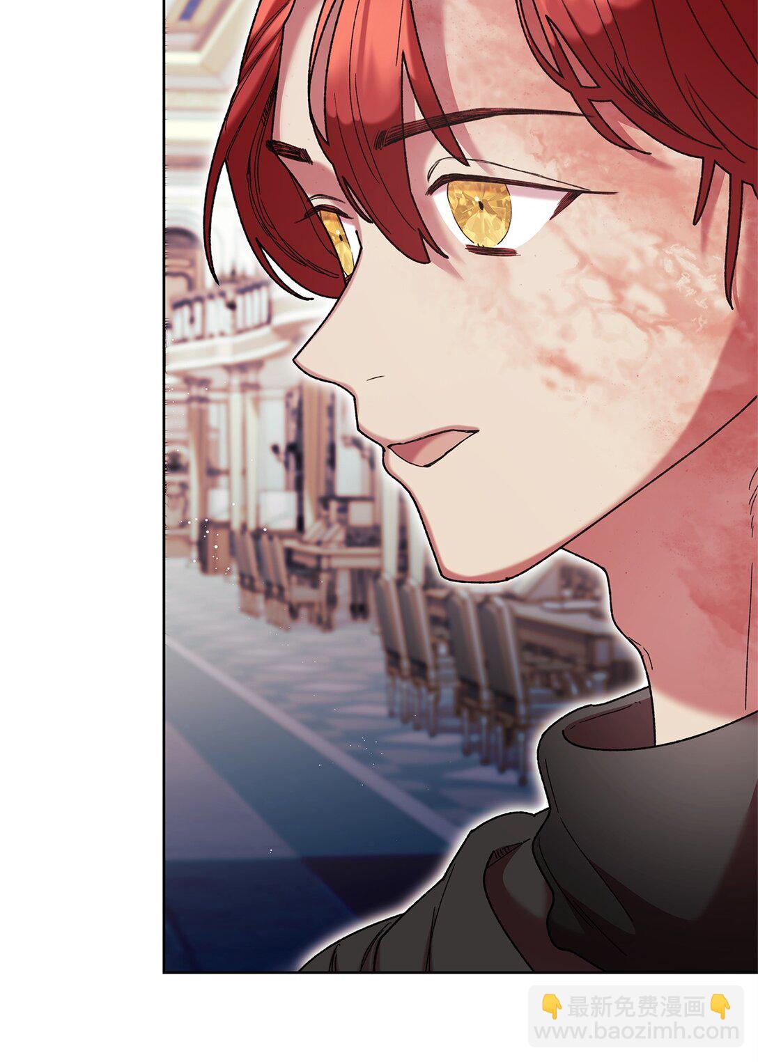 53 杀意(1/2)-第53话