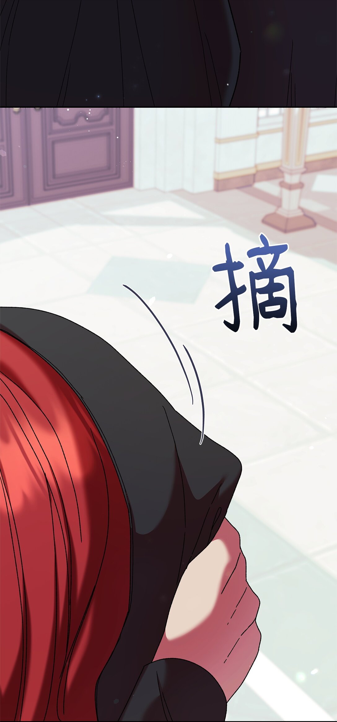 53 杀意(1/2)-第53话