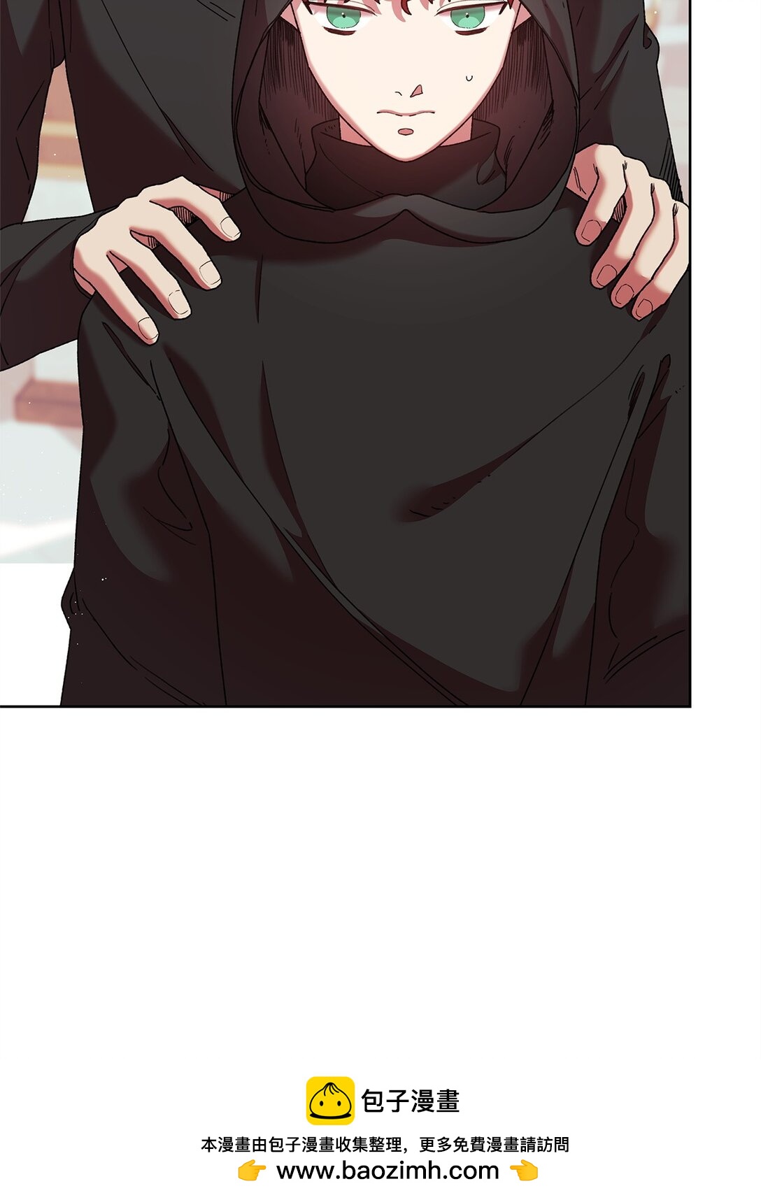 53 杀意(1/2)-第53话