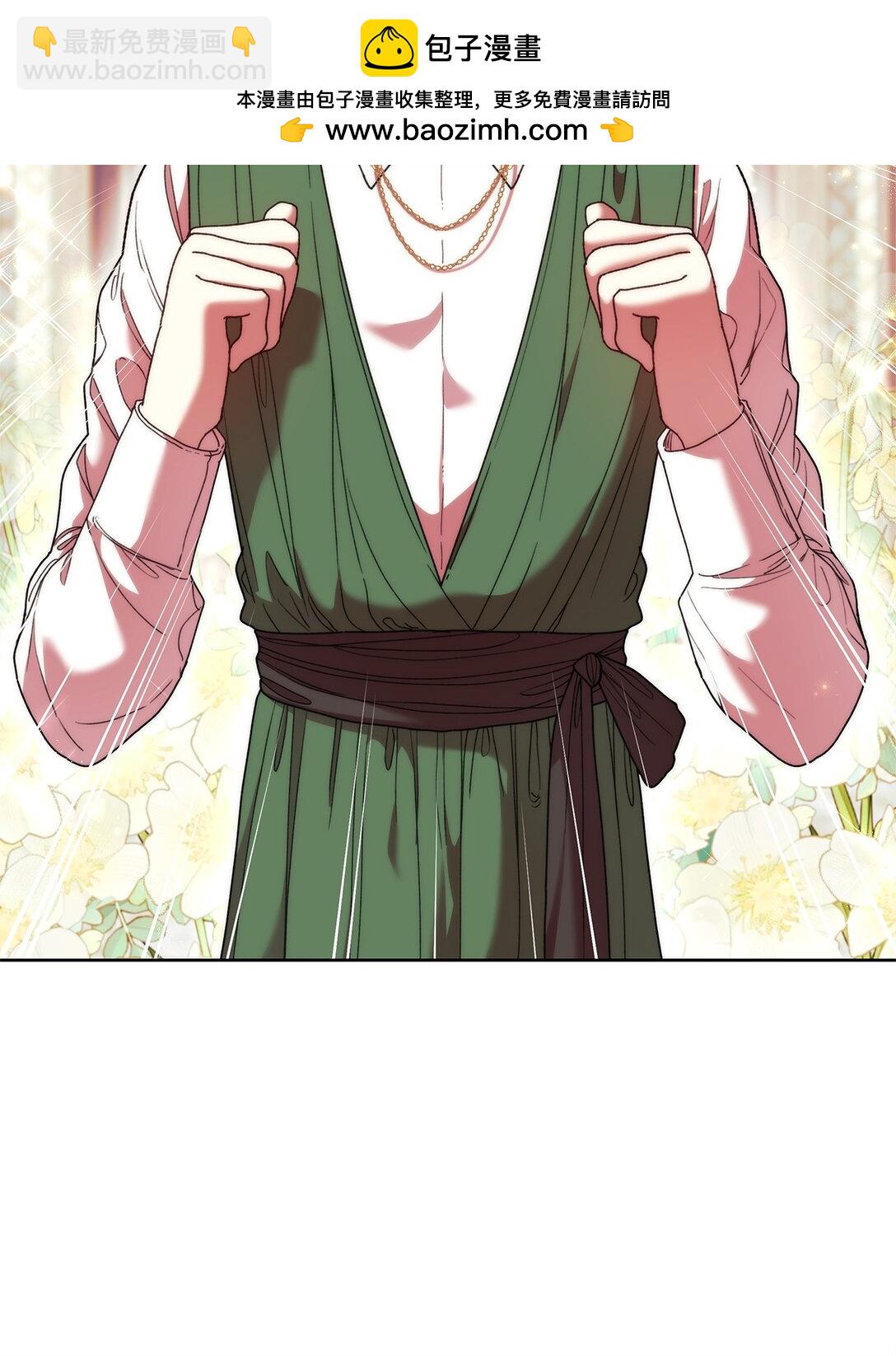 55 相识(1/2)-第55话