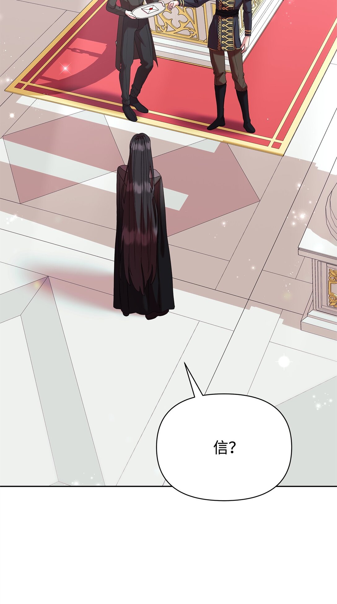 55 相识(1/2)-第55话