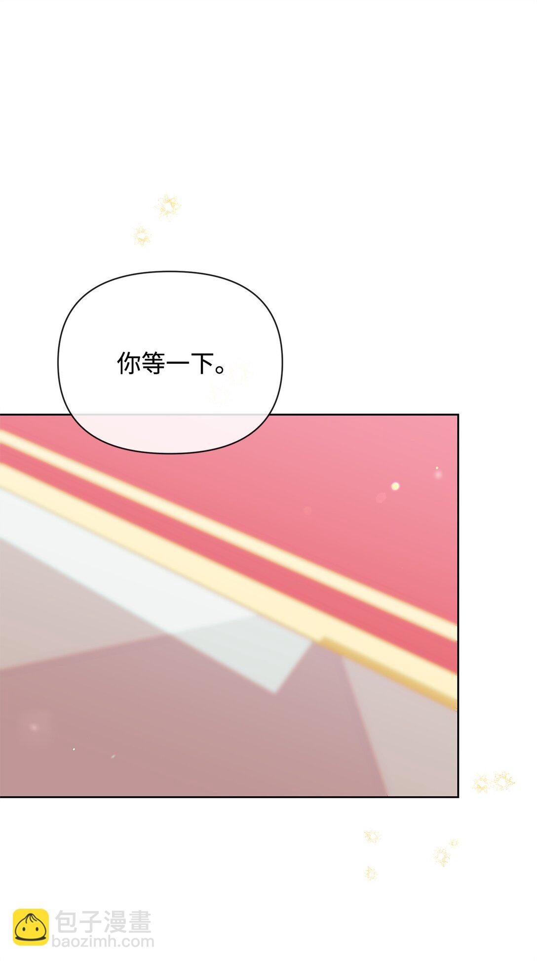 55 相识(1/2)-第55话