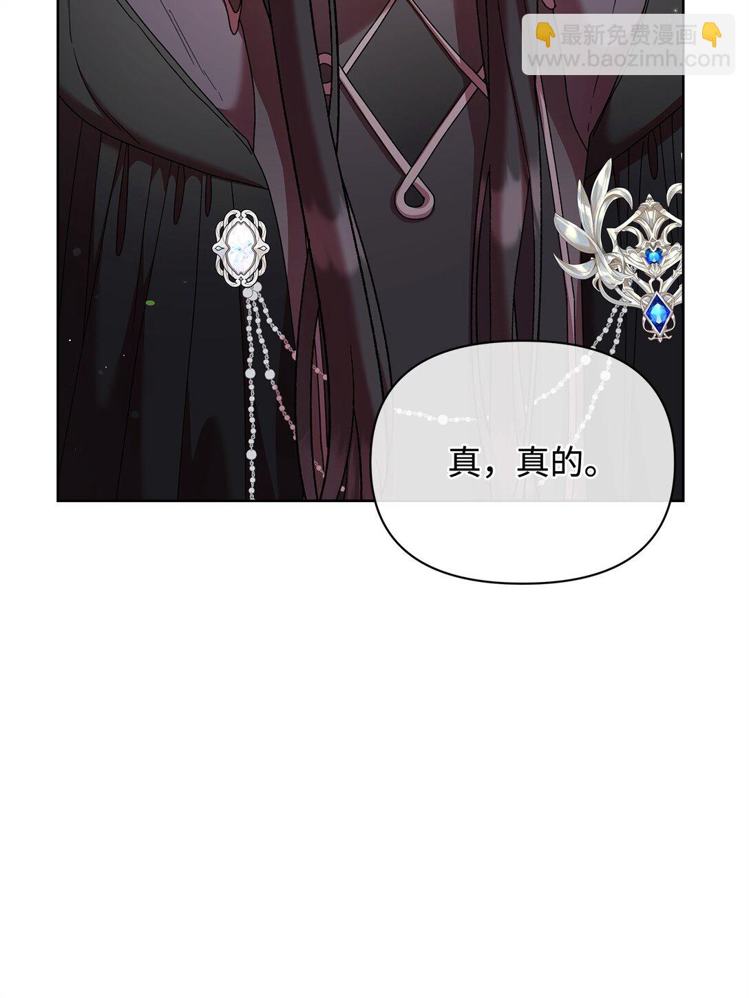 55 相识(1/2)-第55话