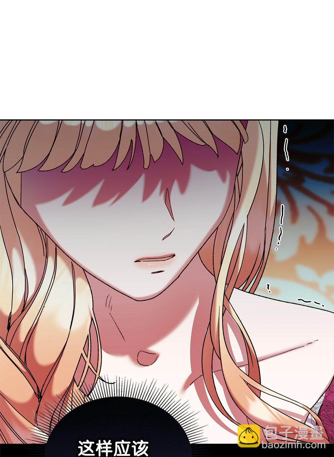 57 知识(1/2)-第57话