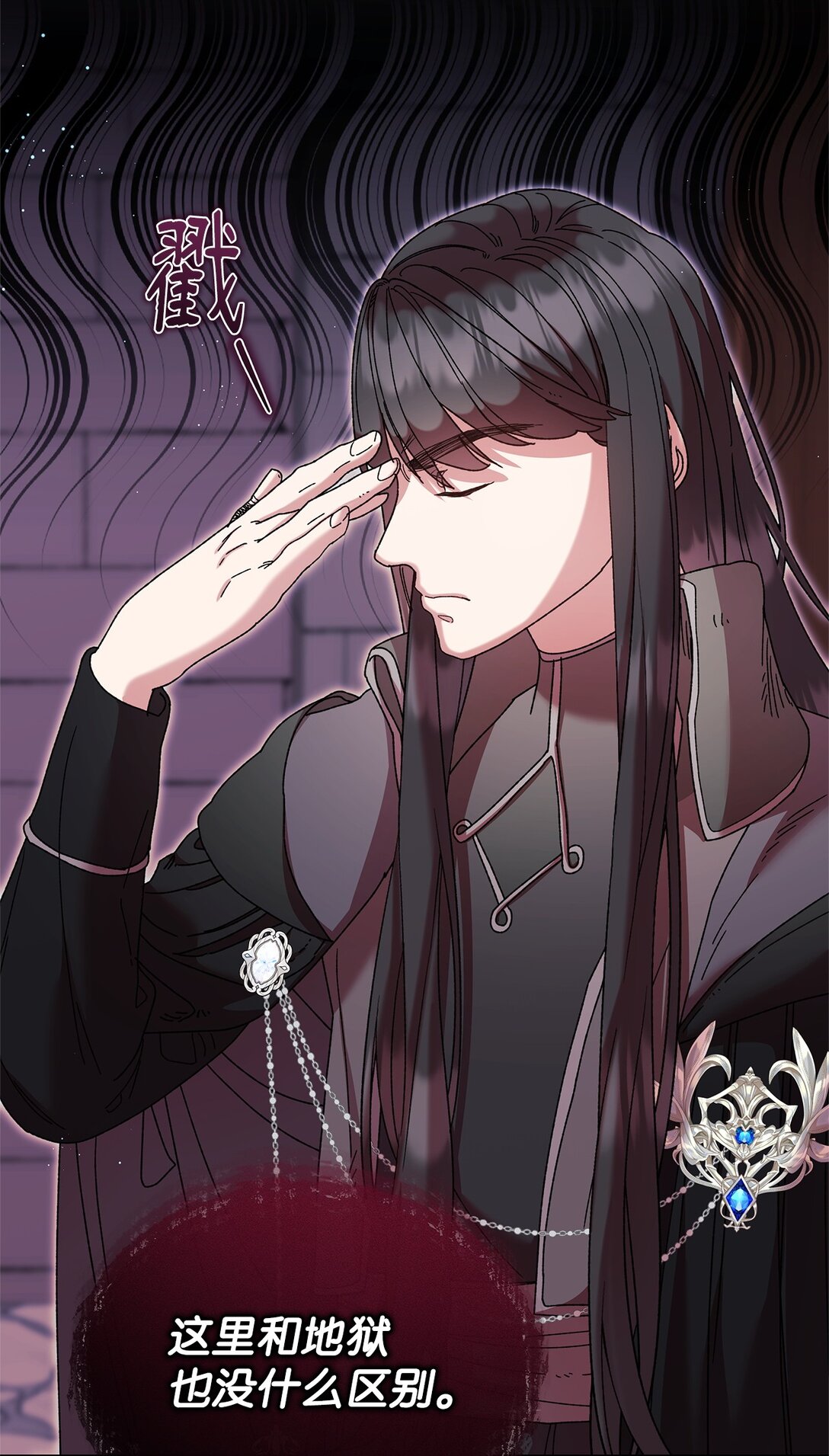 57 知识(1/2)-第57话