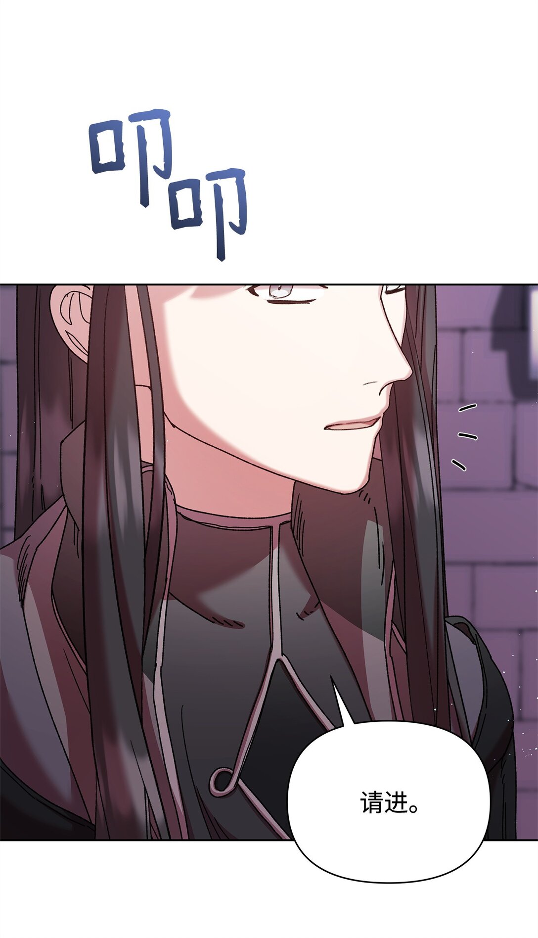 57 知识(1/2)-第57话