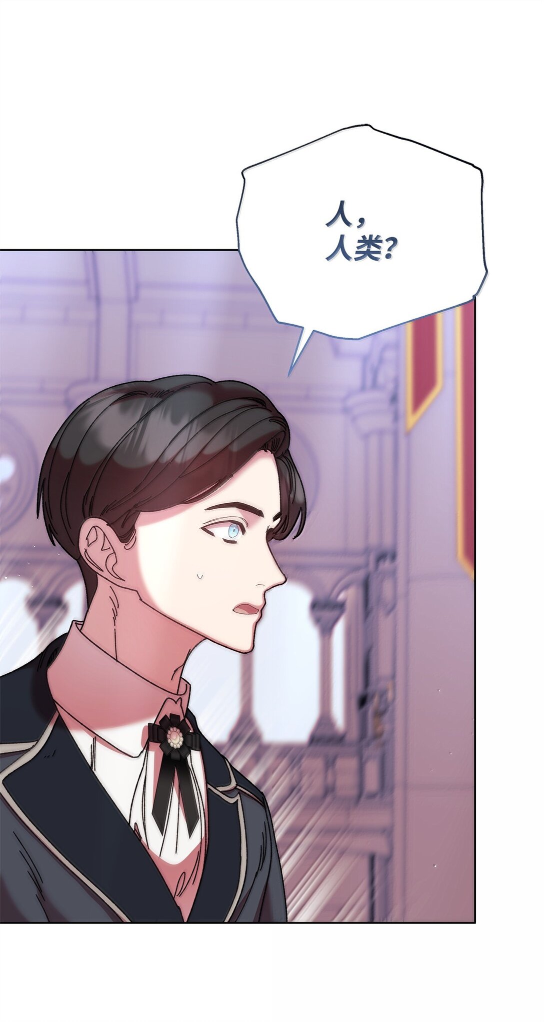 61 筹谋(1/2)-第61话