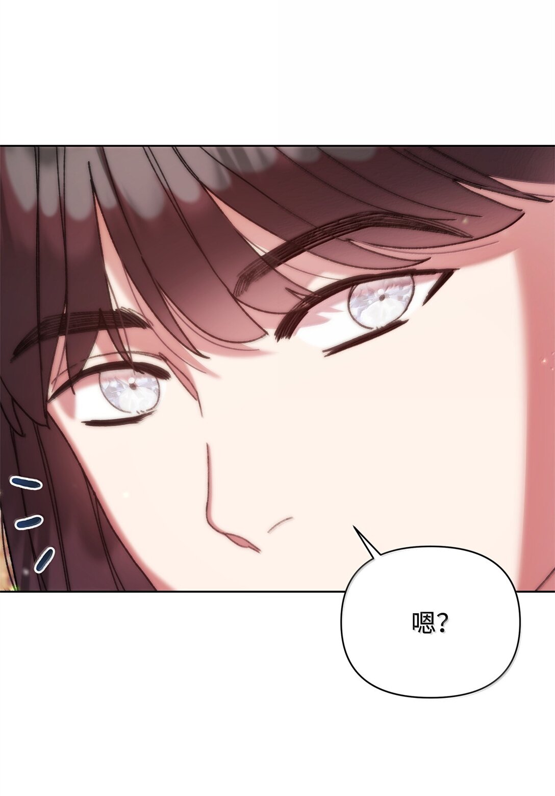 61 筹谋(1/2)-第61话