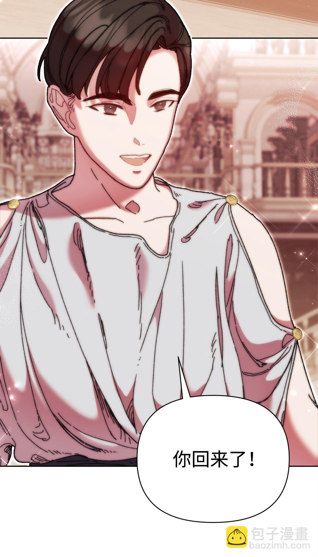 63 转世(1/2)-第63话