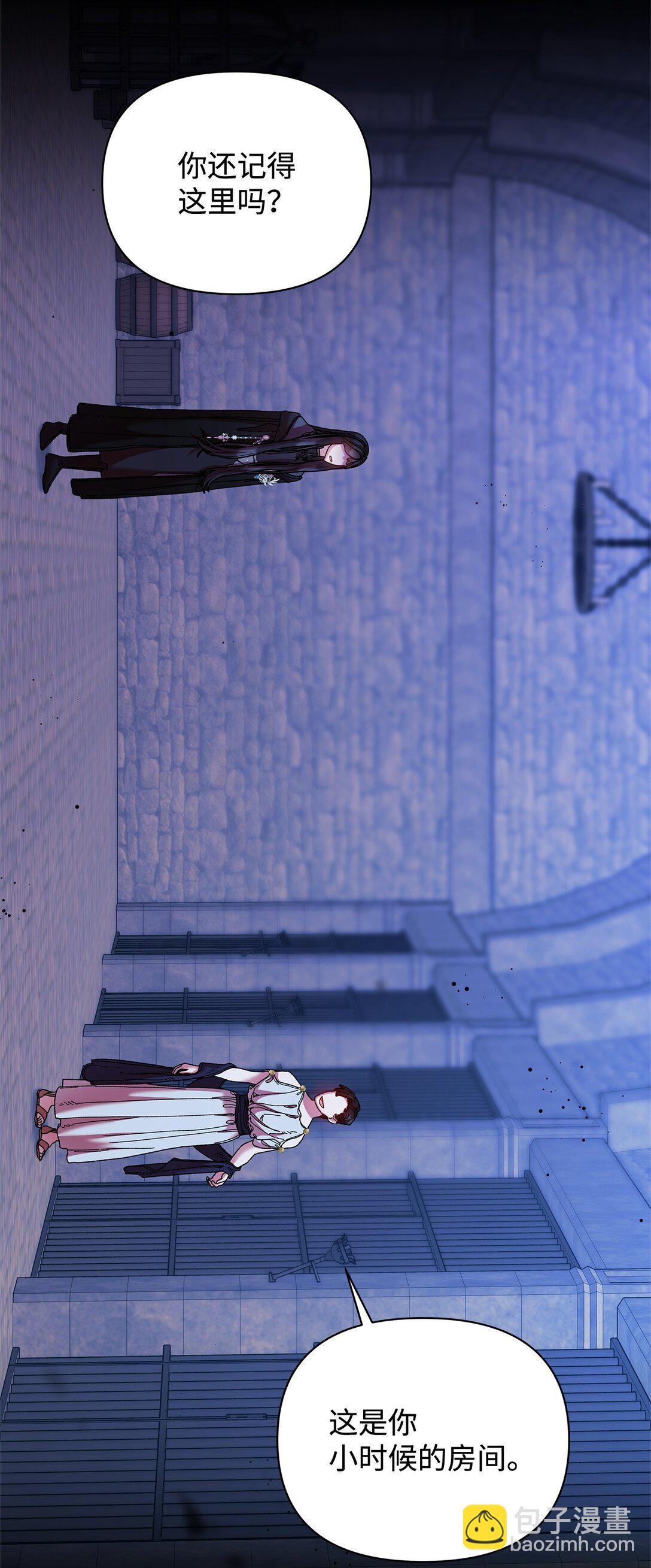 63 转世(1/2)-第63话