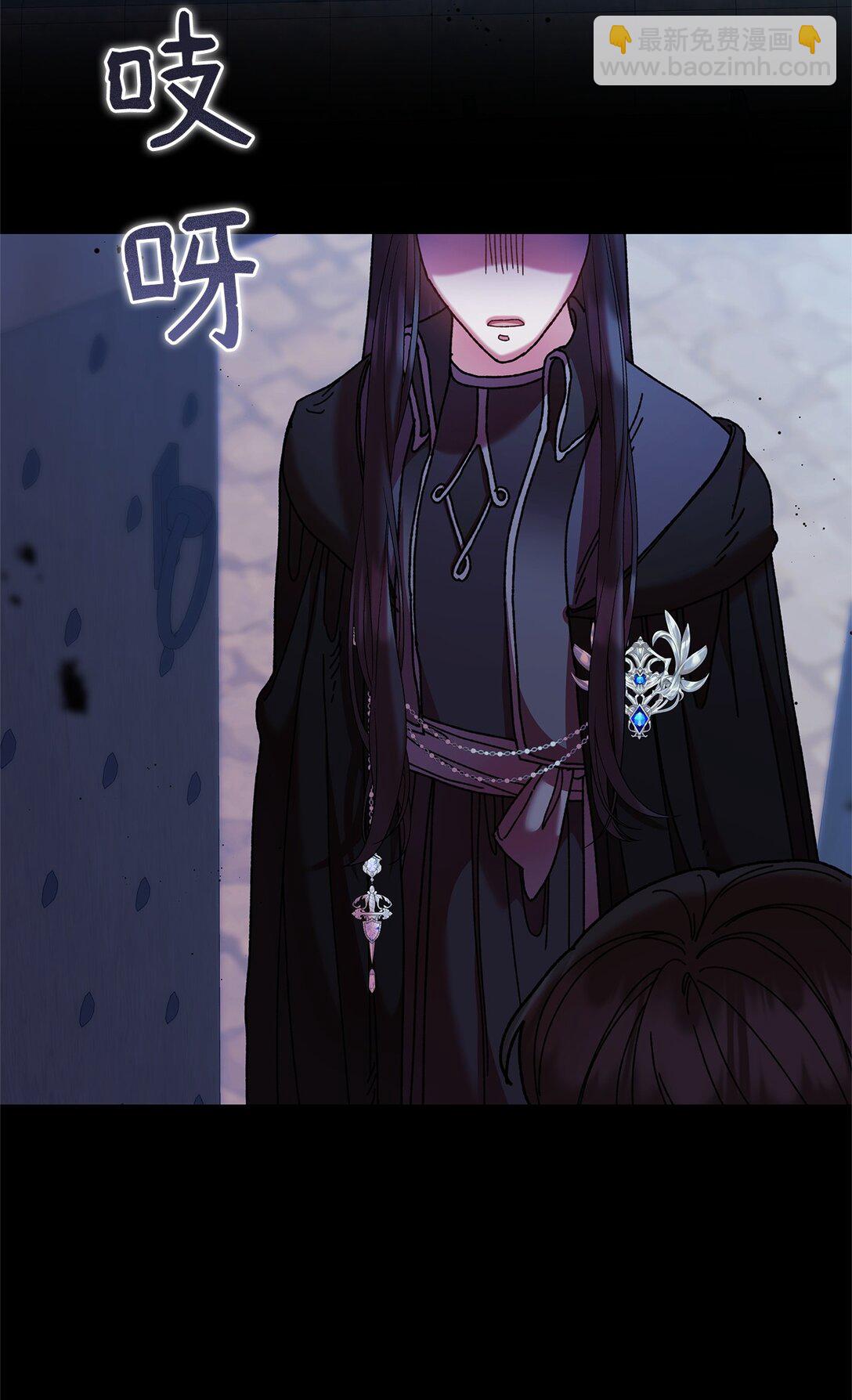 63 转世(1/2)-第63话