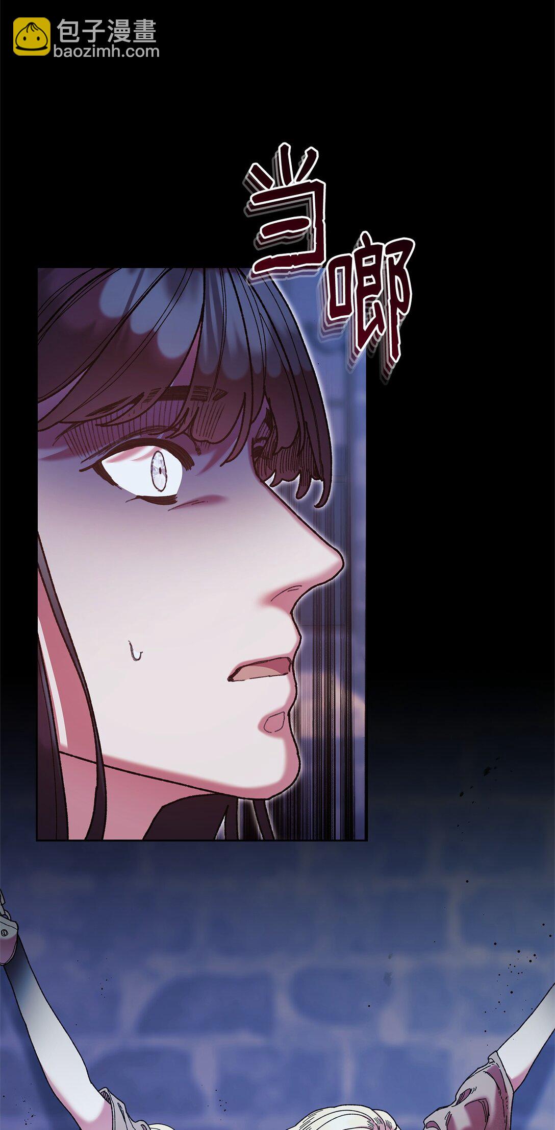 63 转世(1/2)-第63话