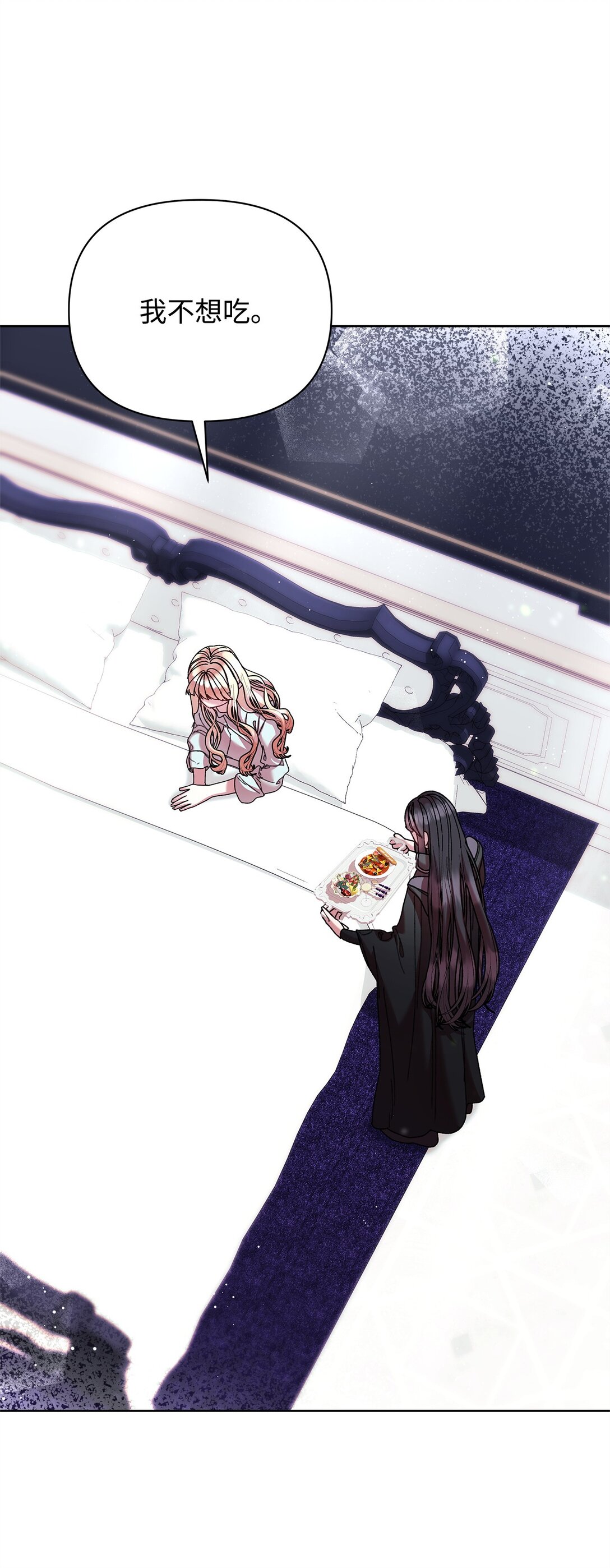 65 醒来(1/2)-第65话