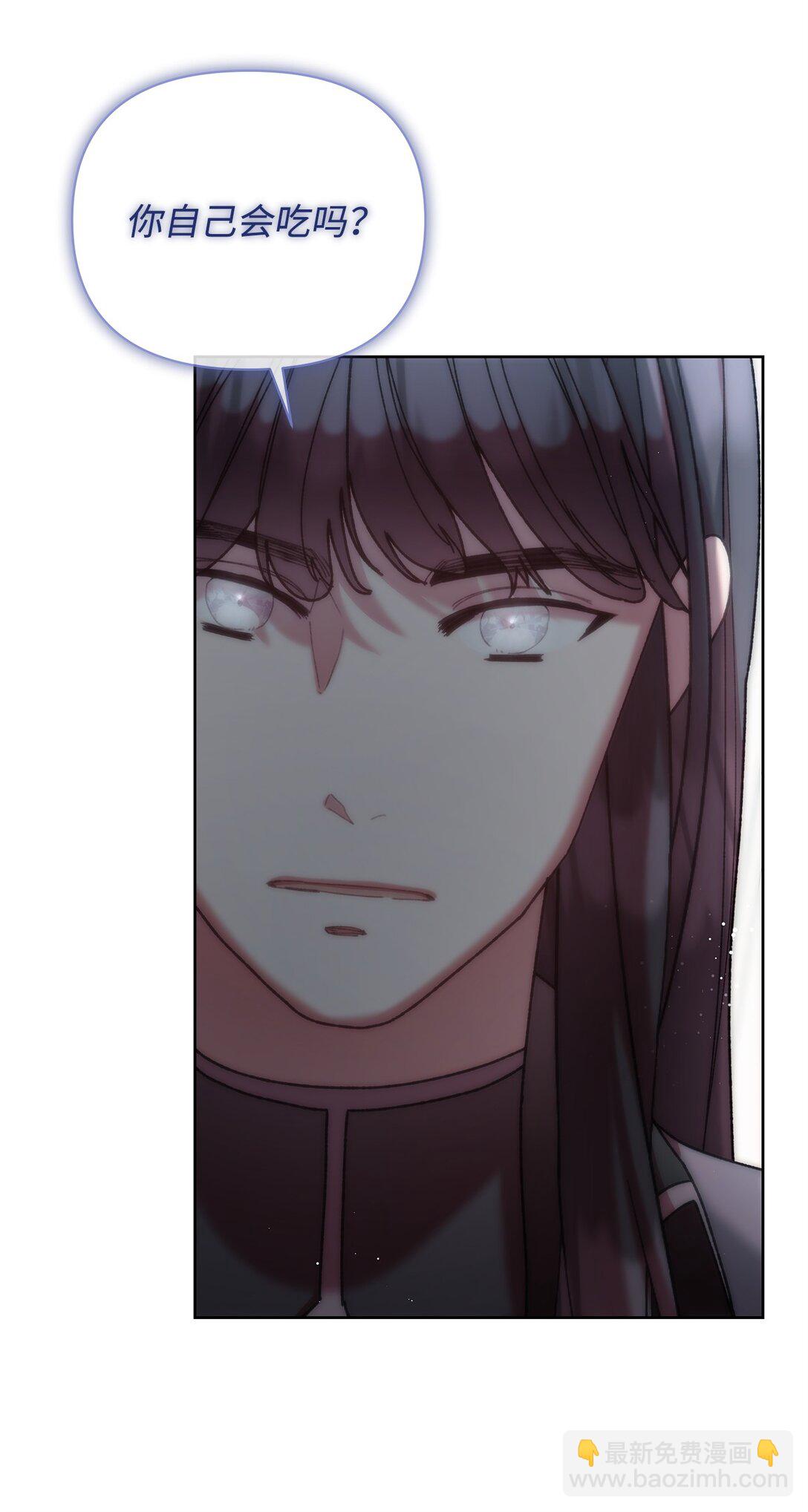 65 醒来(1/2)-第65话