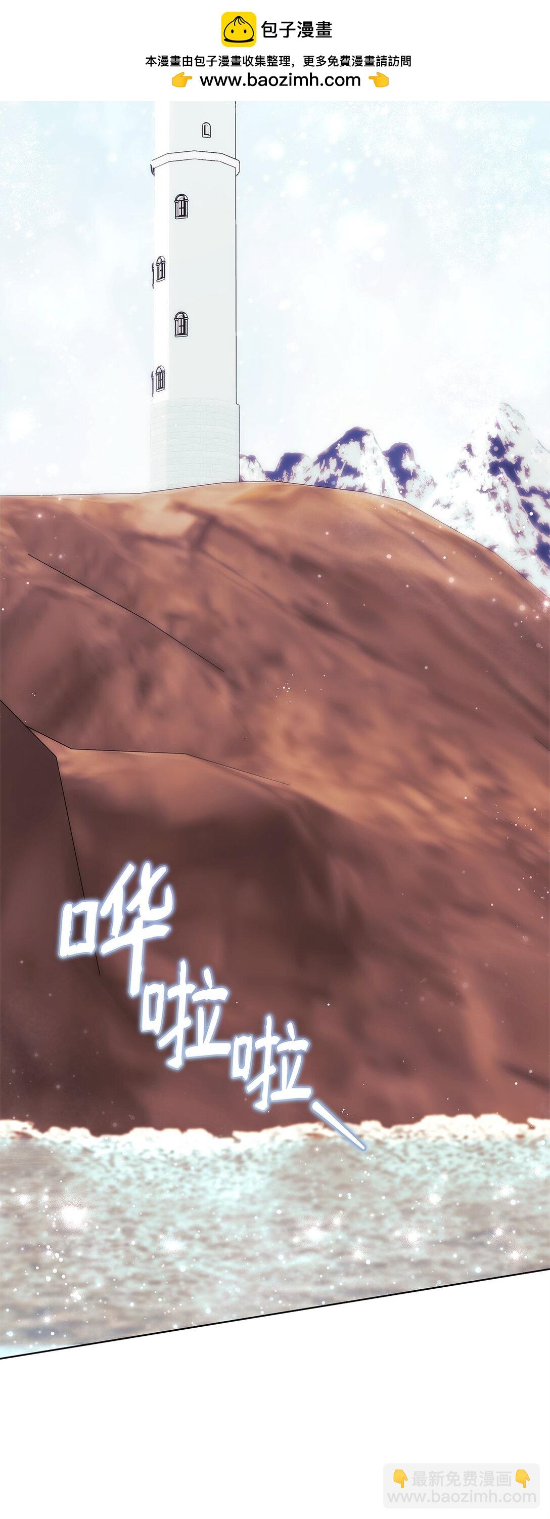 65 醒来(1/2)-第65话