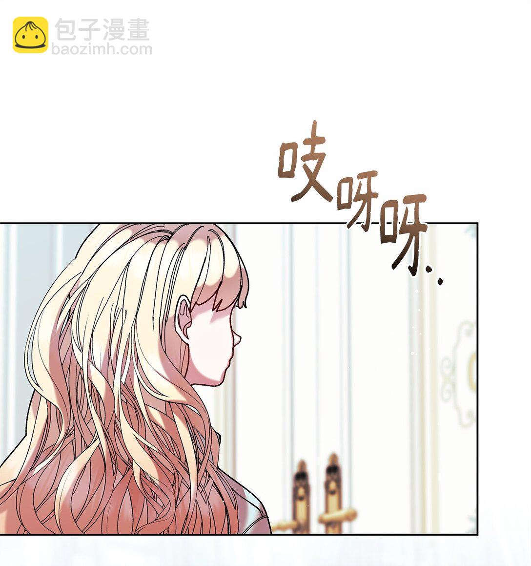 65 醒来(1/2)-第65话