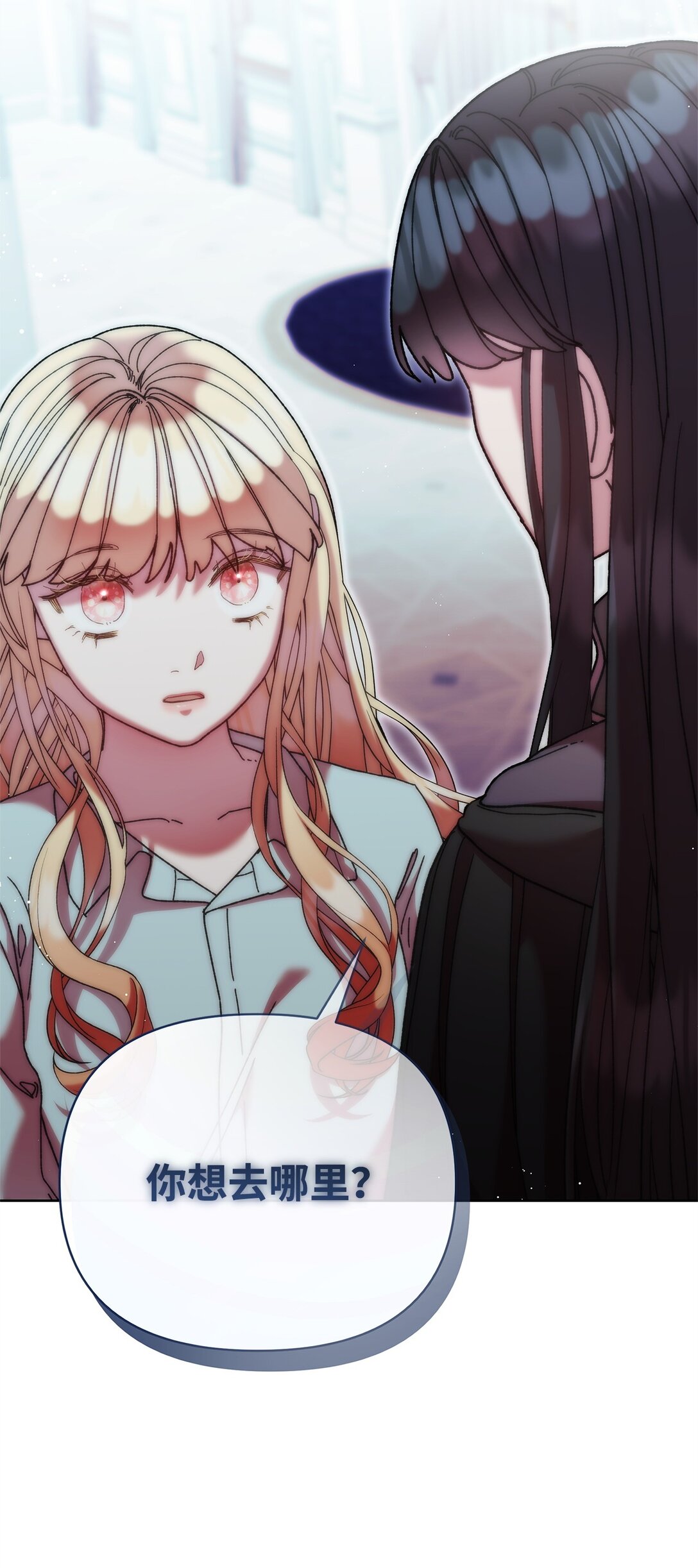 65 醒来(1/2)-第65话