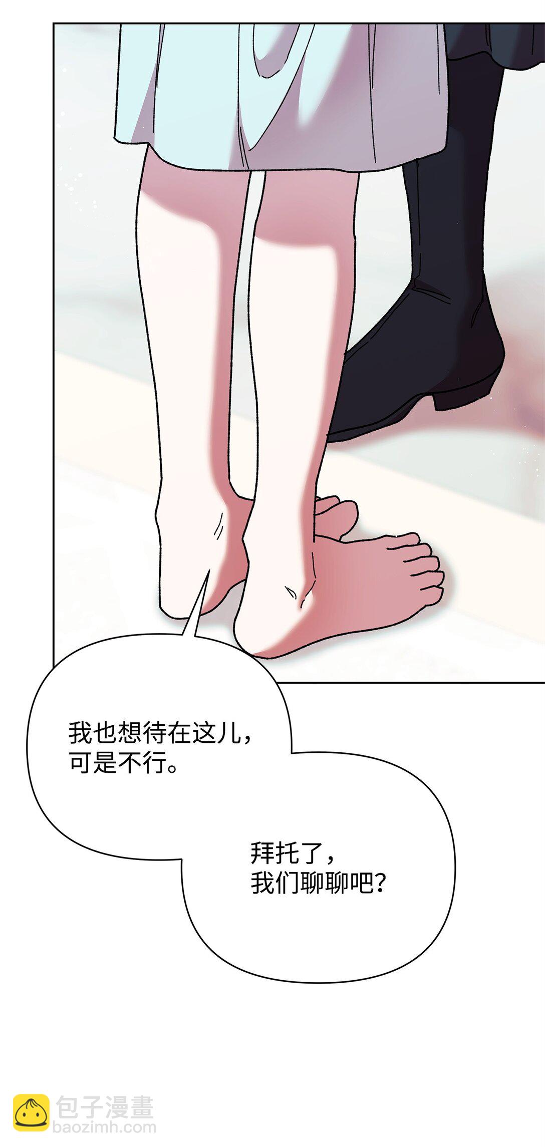 65 醒来(1/2)-第65话