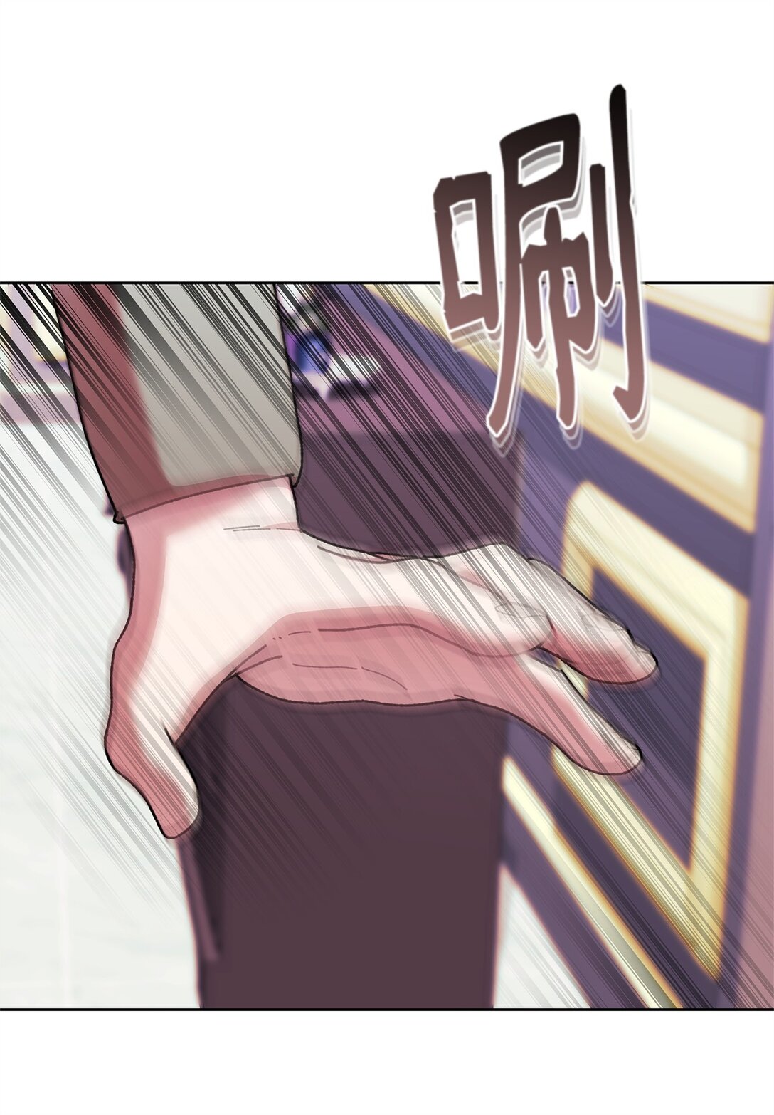 69 机密(1/2)-第69话