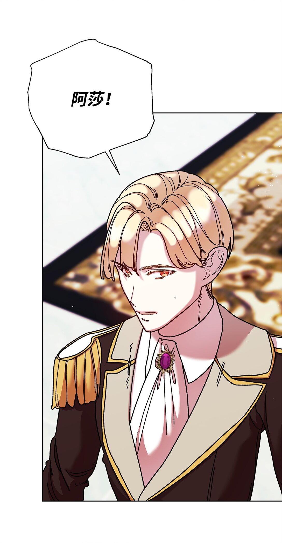 69 机密(1/2)-第69话